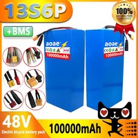13S6P 48V 100Ah 18650 Lithium Battery Pack 1000W High Power 54.6V built-in 30A BMS for outdoor power tool backup battery