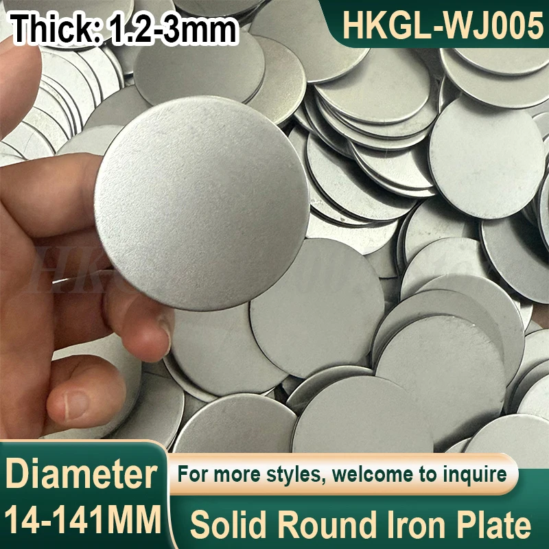 Placa de hierro redonda sólida de 14-141mm de diámetro, disco de hierro, hoja de hierro redonda plana, junta de hierro Circular, para sellar y soldar tubos redondos