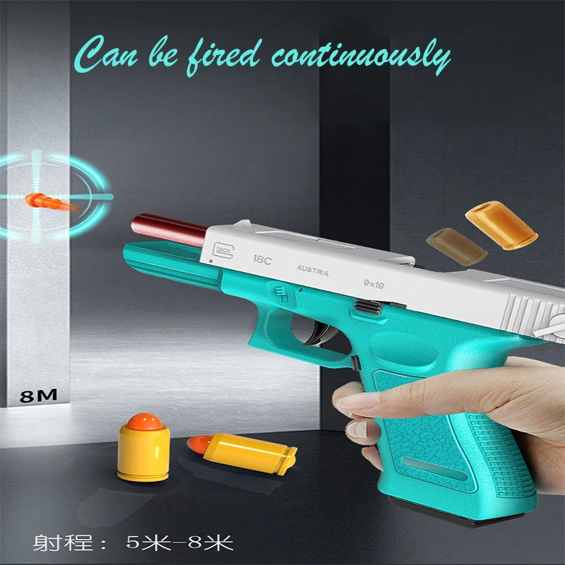 Pistola de juguete de ráfaga automática para lanzar conchas G18, puede lanzar balas suaves de aleación, Arma de tiro al aire libre, juguete CS para