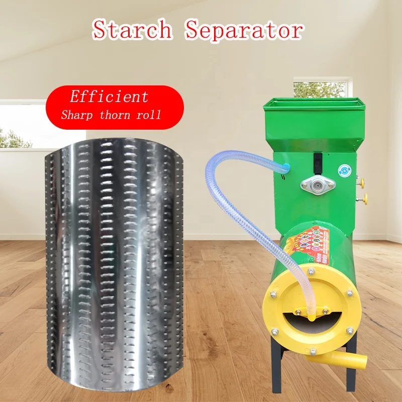 Commercial Sweet Potato Pulp and Residue Separation Refiner Household Crushed Kudzu/Lotus Root Cassava Starch Processing Machine