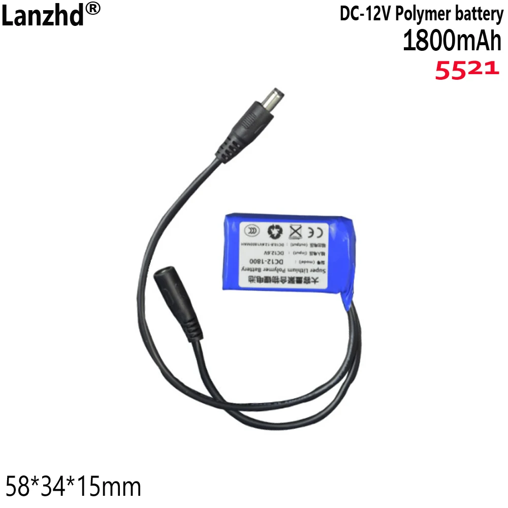Mini battery pack 3S1P DC 12V polymer lithium battery pack 1800mAh For Fishing lamp  Work clothes 58*34*15mm