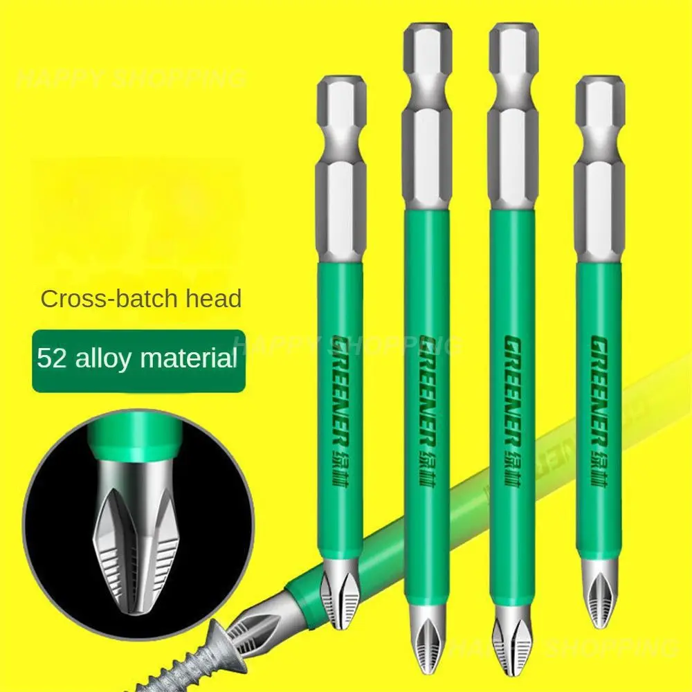 Cross  Screwdriver Head Screw Super Hard Screwdriver Head Anti Slip Magnetic Batch Head Cross High Hardness Hand Drill