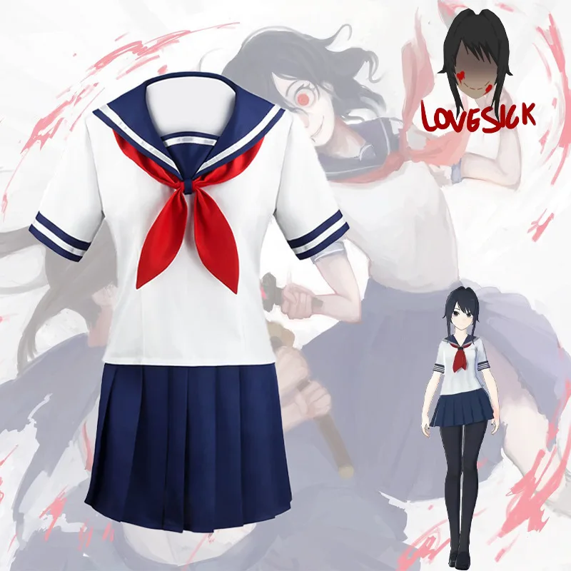 

GameヤンデレシミュレータAyano Aishi CostumeYandere Simulator UniformNavy Blue Sailor Skirt Women Casual White Short-sleeved Shirt