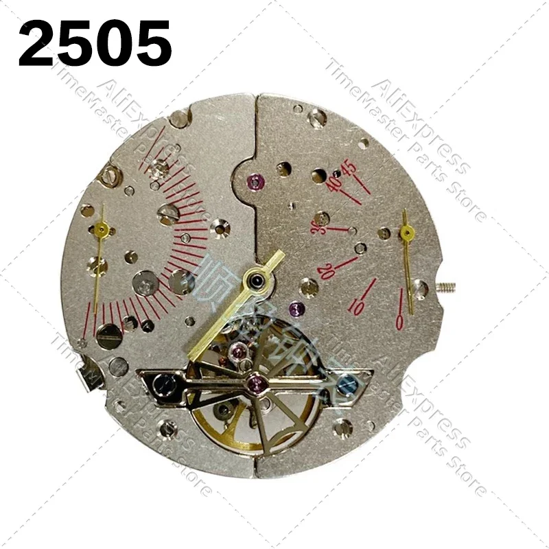 China mechanical movement Tianjin Seagull 2505 kinetic multi needle watch movement parts