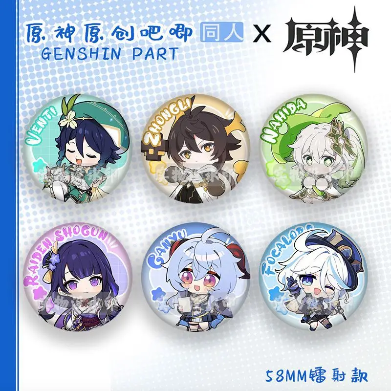 Juego Genshin Impact Furina Ganyu Raiden Shogun Nahida Zhongli Barbatos insignia colgante regalo