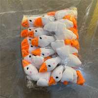 12PCS 12CM Approx. Duck Toy , Key Chain Plush Stuffed Toy Animal