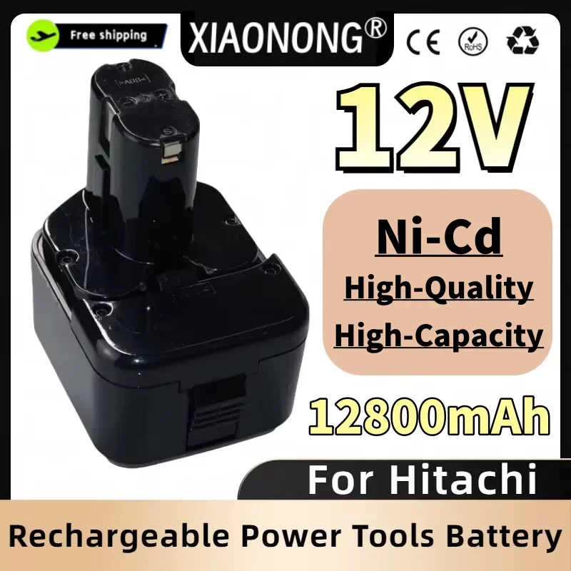 

12V 12800mAh Ni-CD Replacement Power Tool Battery for Hitachi EB1212S EB 1214L EB 1220BL EB