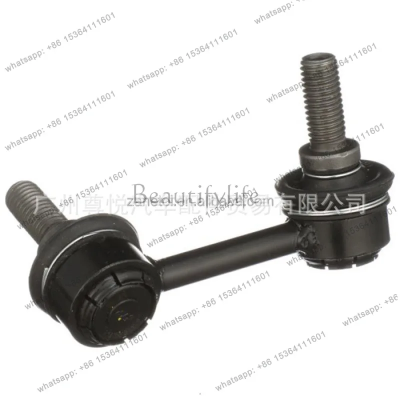 For SRX'05-09 automotive ball head balanced rear L 15895319
