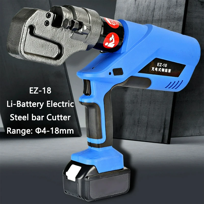 

Rechargeable Portable Hydraulic Steel bar Cutter EZ-18 Small Electric Threaded Steel Cutting Machine 4-18mm Steel bar Shear