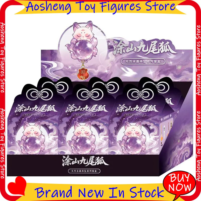 

Hot Cute Chinese Style Nine-Tailed Fox Resin Crystal Pendant Good Luck Car Decor Mystery Box Keychain Ornament Wholesale