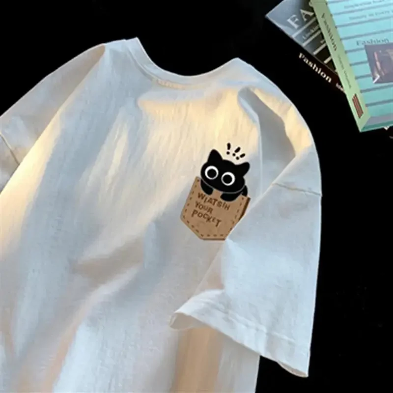 High Street Zomer Nieuwe Leuke - Summer Clothing Logo recensie en prijs
