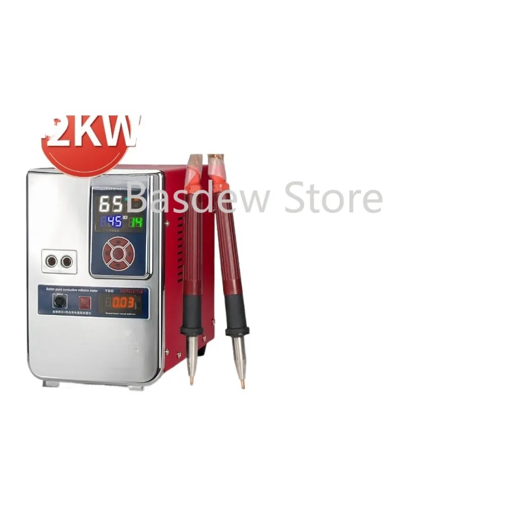 

811H Iron Lithium Power Battery Aluminum To Copper Battery Large Unit Aluminum To Nickel Welding Equipment Spot Welding Machine