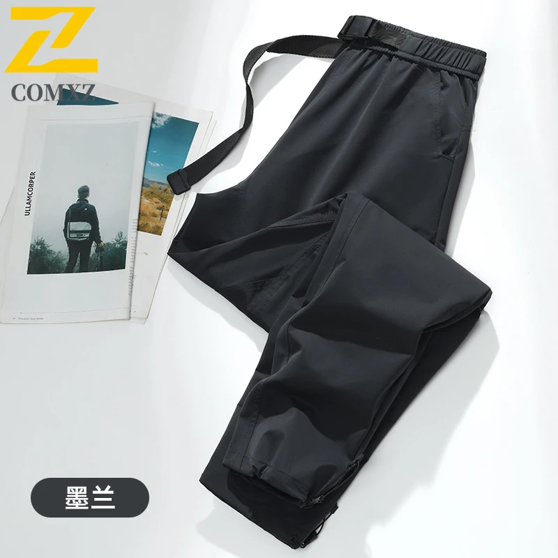 EiAO للجنسين السراويل البضائع الربيع الخريف تجريب سريعة الجافة مقاومة للماء يندبروف المشي لمسافات طويلة الجري في الهواء الطلق بنطال رياضي غير رسمي #2