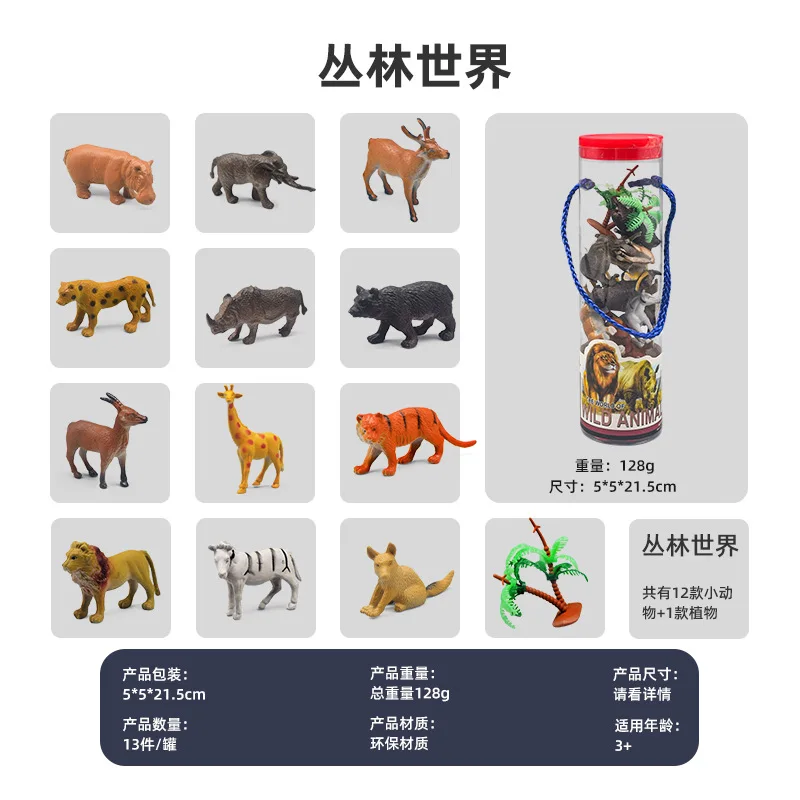 Simulatie Dierentuindieren Model Leeuw Haai Bee Pinguïn Koe Paard Kip Actiefiguren Educatief Miniatuur Speelset Cadeau 12 stk/set