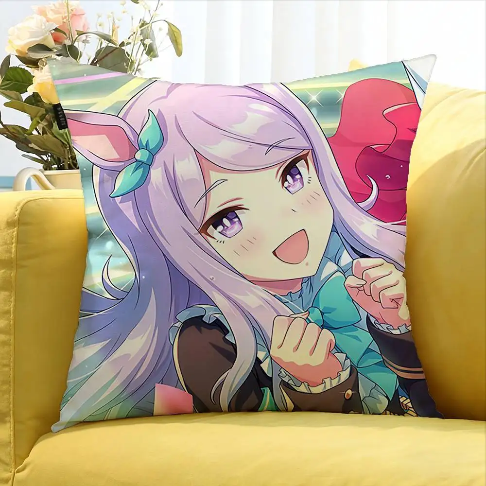 Mejiro McQueen Uma Musume Various Sizes Square Pillow Case For Car Home Bedchamber Decor