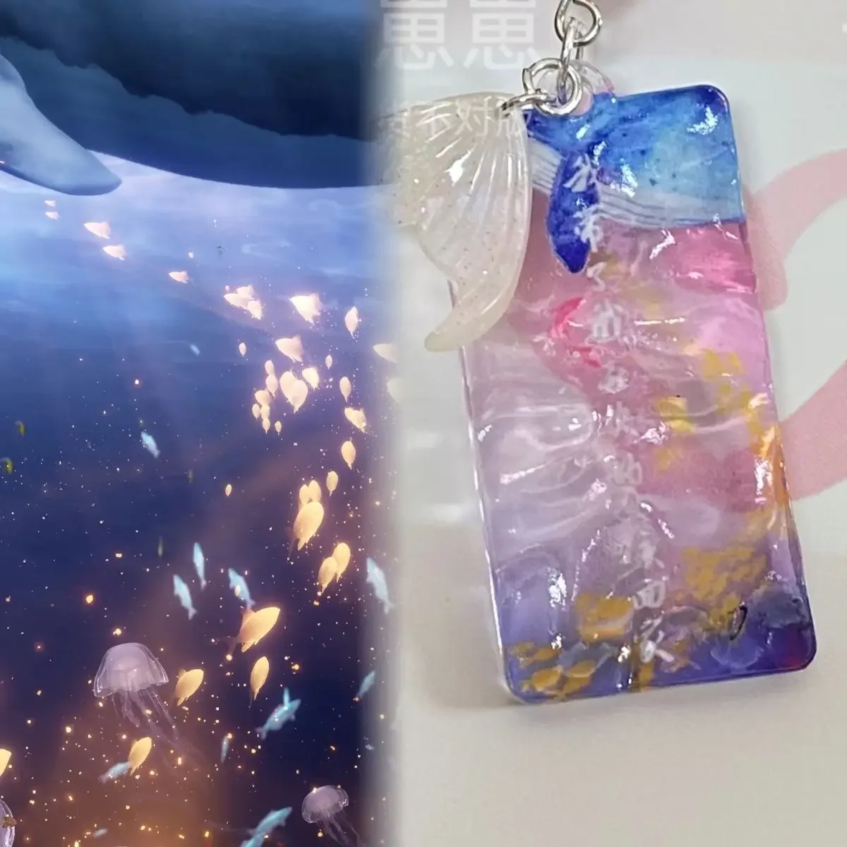Love and Deepspace Phone chain Charm Rafayel QiYu  Keychain Fairy Core Pendant for Camera Schoolbag Decor Jewelry Decorations