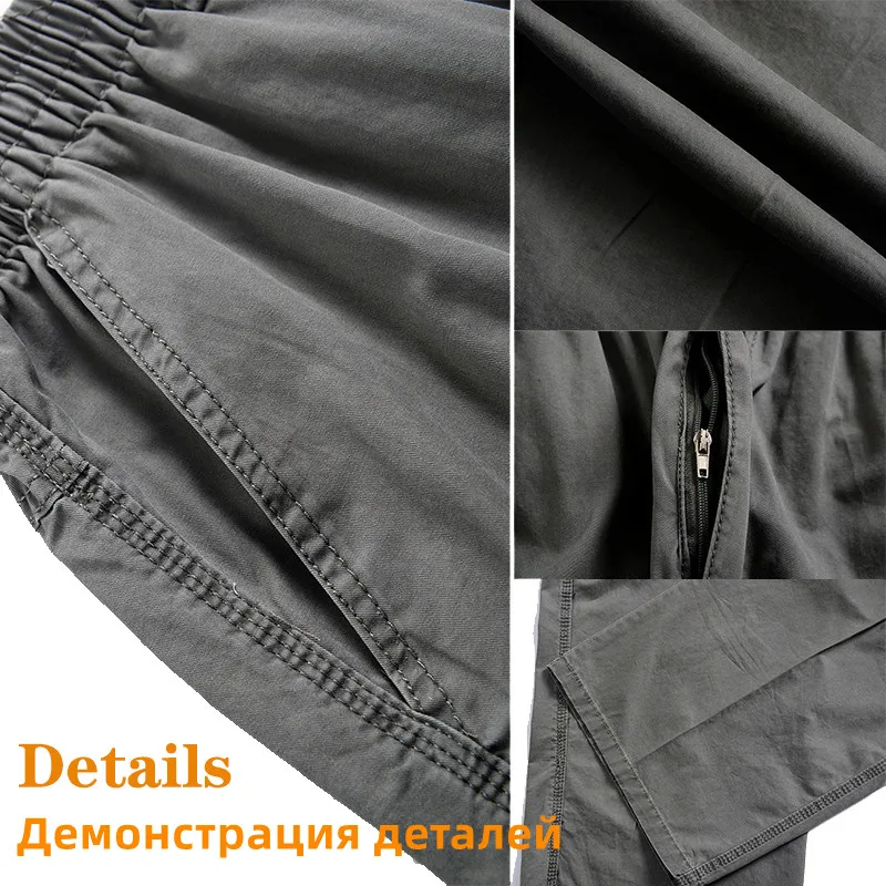 Summer Hiking Pants Men US Hot Sale Outdoor Plus Size Tactical Breathable Loose Army Green Multi-pocket Cargo Casual Trouser Men