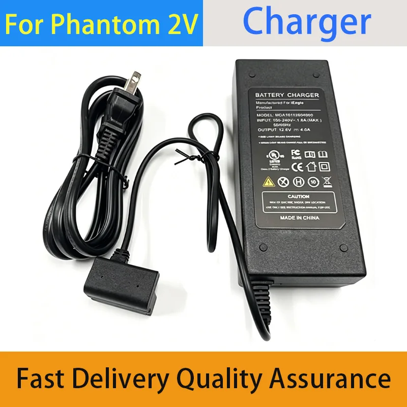 DJI Phantom 2V 12.6V4A Battery Charger Power Supply, Suitable for DJIPhantom2 Series 100-240V AC input Charging Adapter Replacem