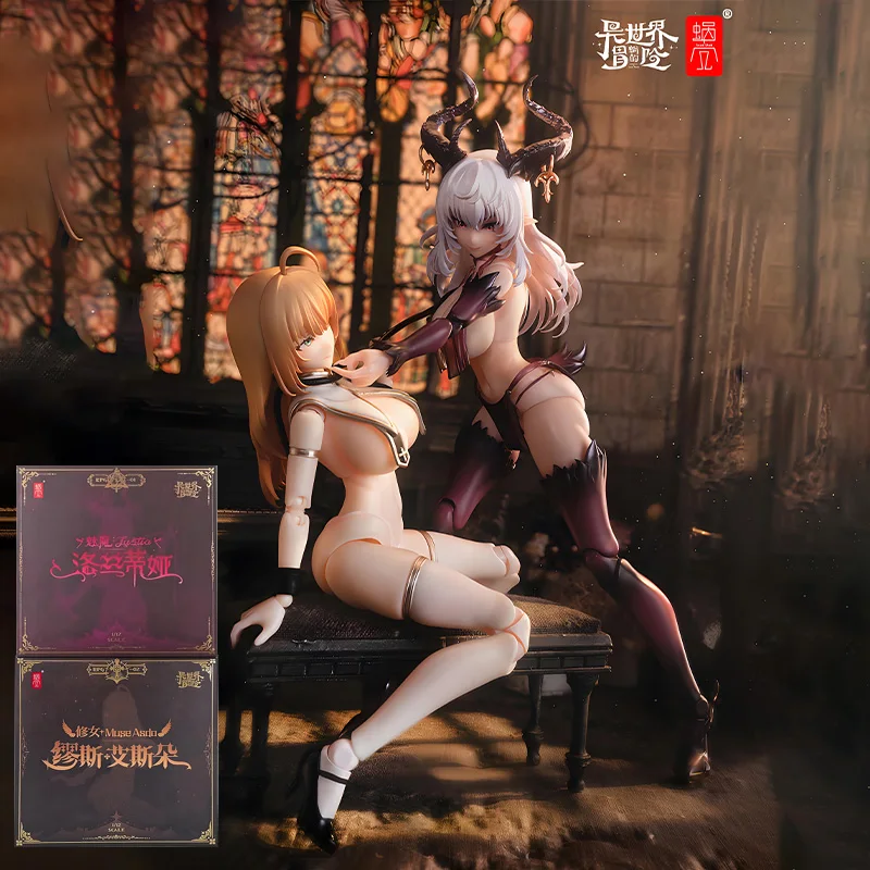 

Оригинальная 1/12 подвижная готовая серия продуктов RPG-02 Sister Muse, экшн-фигурка в сборе, модель игрушки, Коллекционная модель
