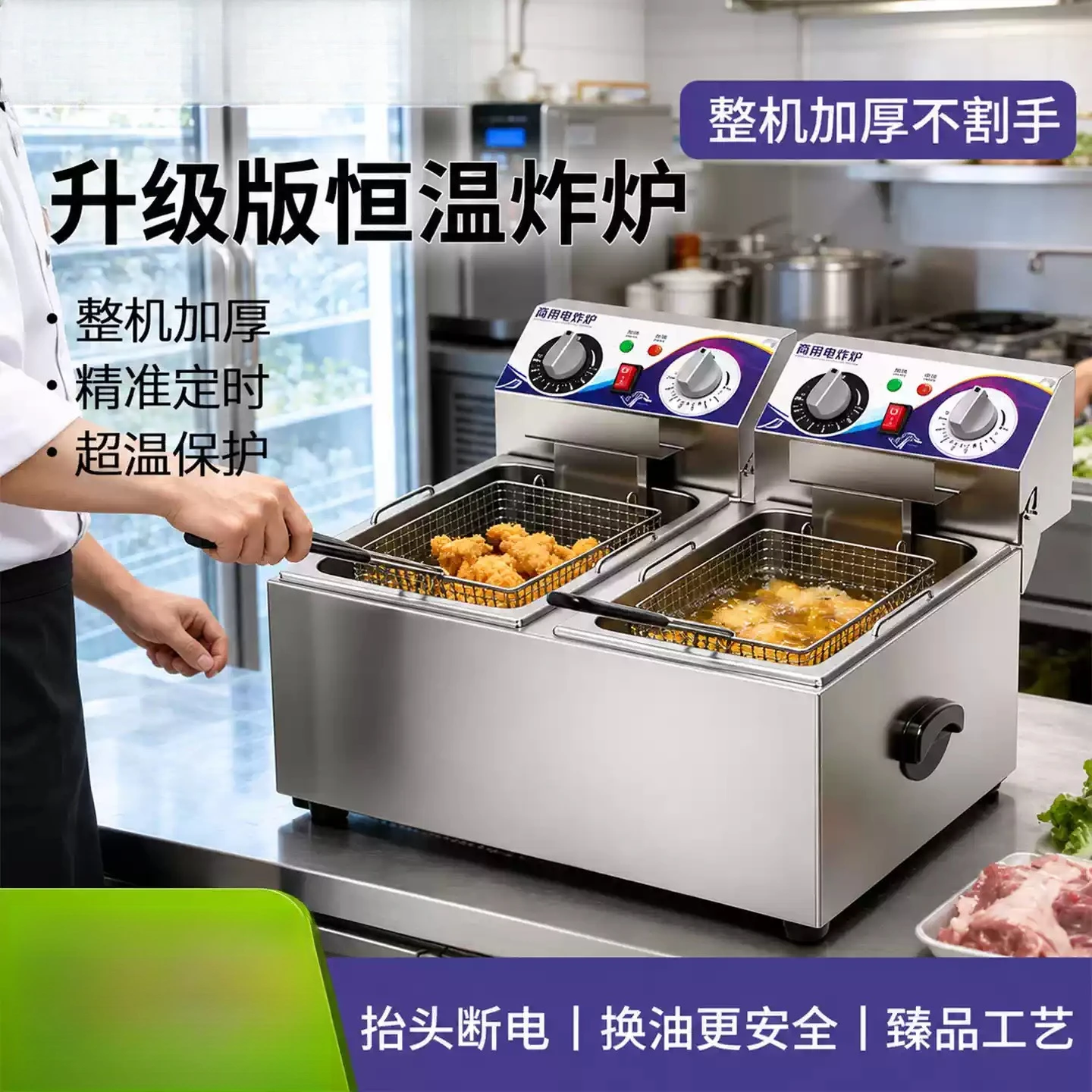 friggitrice-elettrica-da-cucina-commerciale-a-doppio-cilindro-e-doppio-cestello-per-fette-di-pollo-fritte-10l-10l-1pz