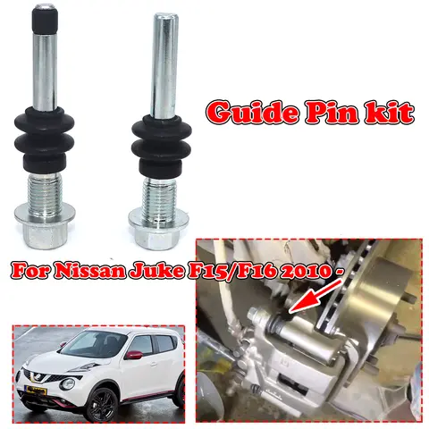 닛산 쥬크 F15/F16 2010 2011 2012용 리어 브레이크 캘리퍼 실린더 슬라이더 가이드 핀 좌우 디스크 하우징 볼트 예비 부품