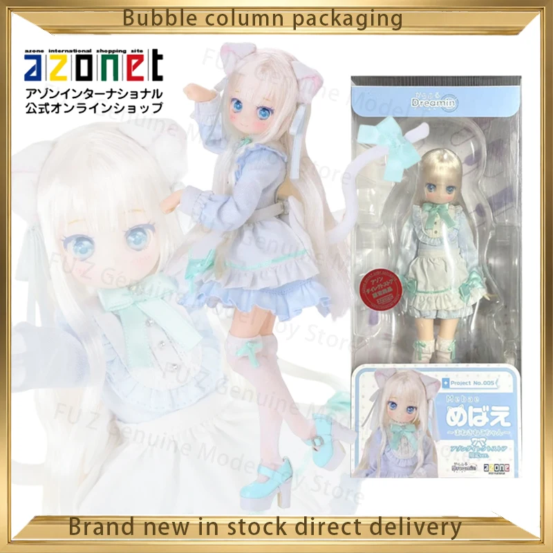 【POD056-MMA Colorful Dreamin' Meibu ~Little Lucky Cat~ 1/6】——action Figure Series Azone Original Toy Gift Ecommended By Multiple