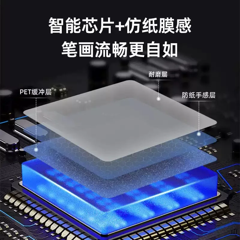 Ship Drawing Electronic Online Course, Digital Drawing Tablet Connectable to Mobile Drawing Terminal