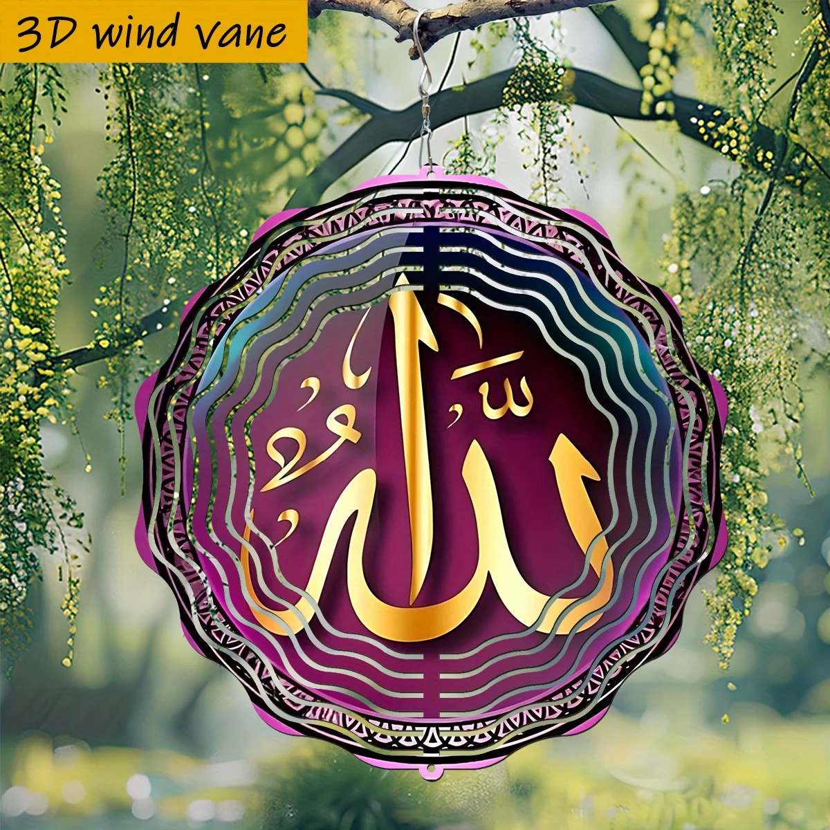 CIFbuy 3D Kinetic Metal Wind Spinner, Gold Letter Windmill Chime, Light Purple Base, Garden Patio Decor