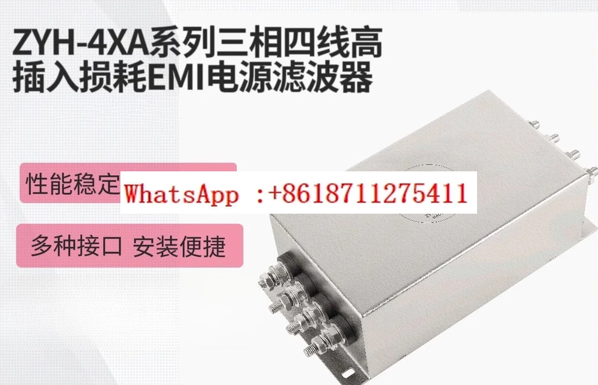 ZYH-4XA Series Thre…