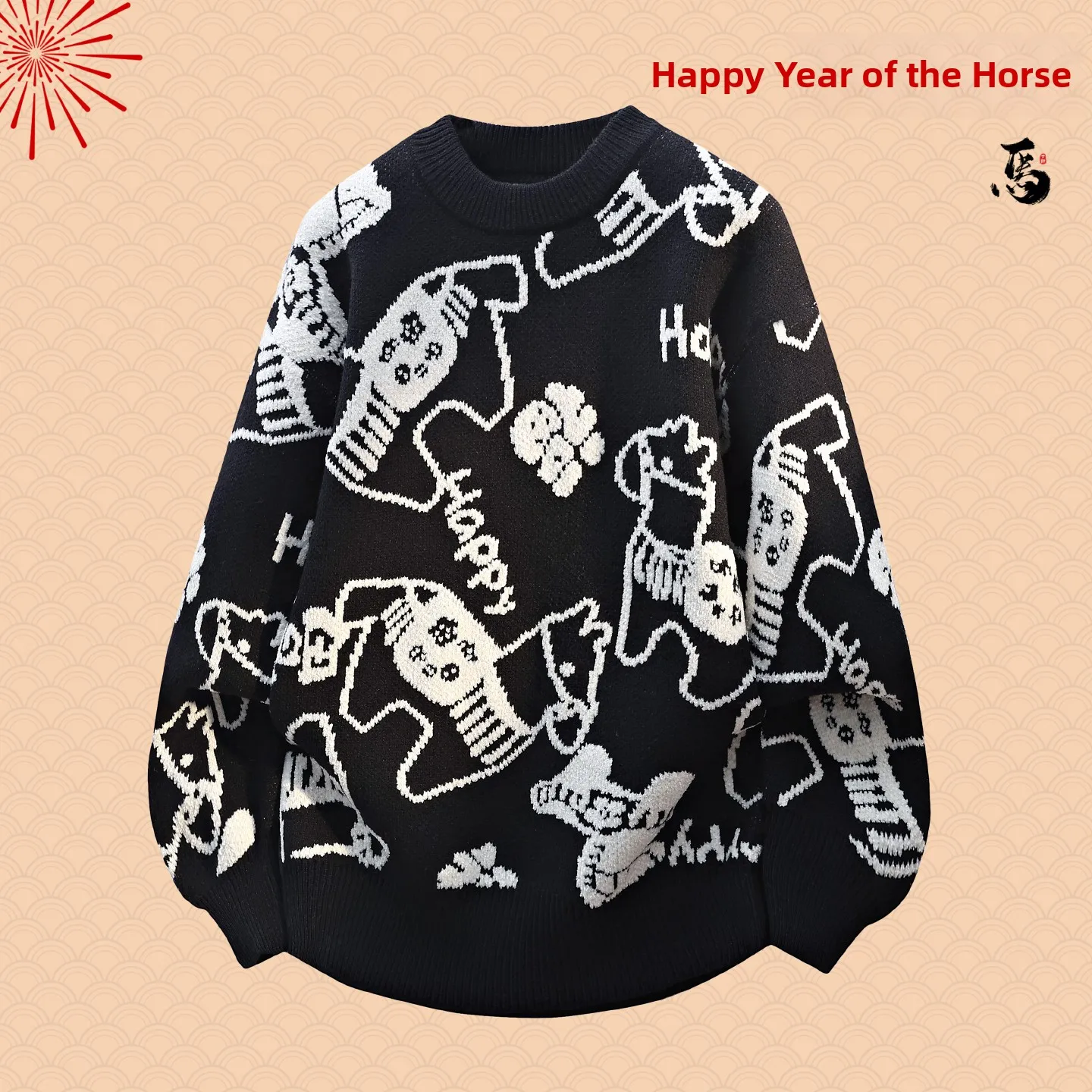 

Мужской вязаный свитер с мультяшным принтом, круглым вырезом и вышивкой, свободный крой, для подростков, осенне-зимняя модная коллекция