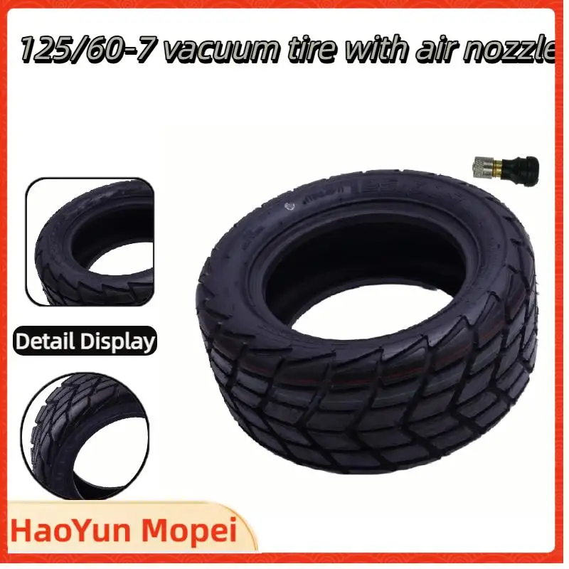 

125/60-7 Tubeless Tire 13x5.00-7 Vacuum Tyre Electric Scooter for Go Kart Dualtron X DTX Accessories