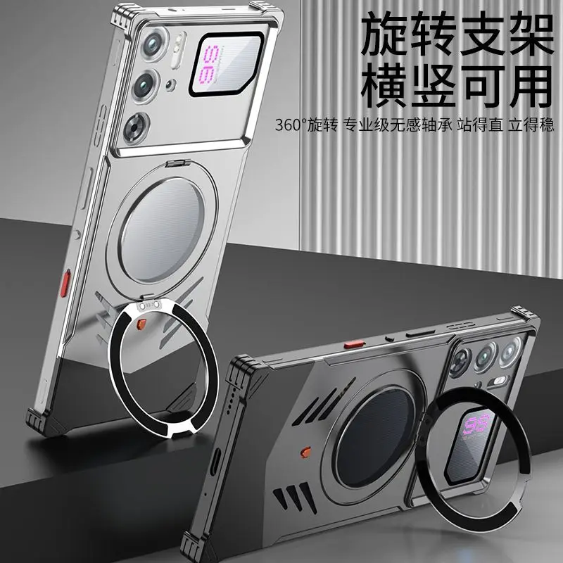 

Case for Nubia RedMagic 9 Pro+ 9S 10 Pro Shockproof Aluminum Alloy Frame Gaming Metal Magnetic Phone Cover with Heat Dissipation