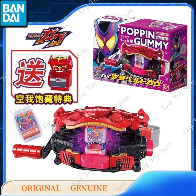 

Bandai Original Genuine DX KAMEN RIDER GAVV Rider Gochizo Belt Driver Regular Action Anime Figures Toys Kid Gift Model Ornaments