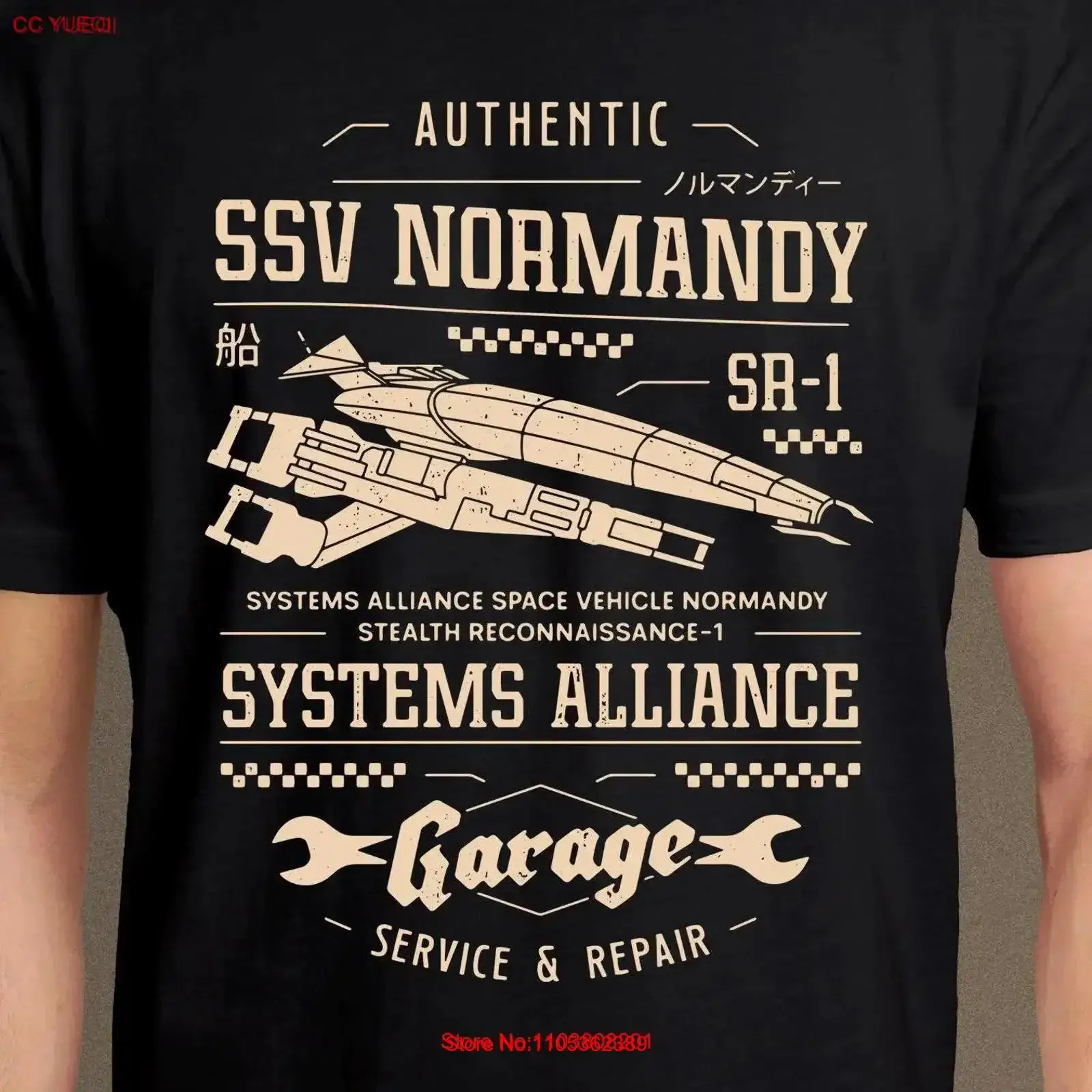 Camiseta Ssv Normandy Garage, videojuegos Mass Effect, videojuegos, gamer, Commander Shepard, Systems Alliance, N7, vintage, lavada