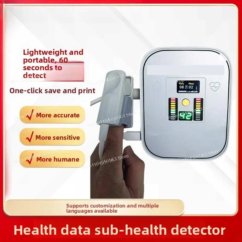 11G Quantum Resonance Magnetic Health Analyzer – Multi-Language Home Health Detection Device
