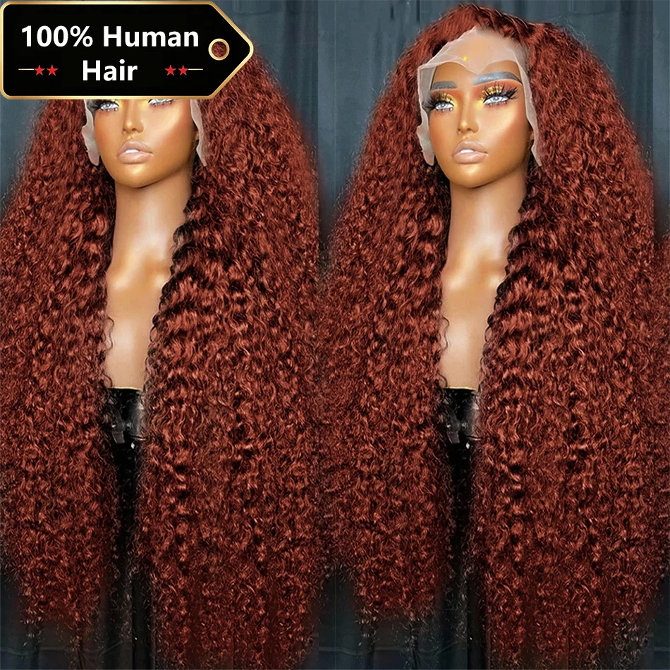 Reddish Brown HD Lace Frontal Human Hair Wig 200 Density Colored Curly Wigs 13x6 Transparent Lace Water Deep Wave Frontal Wig