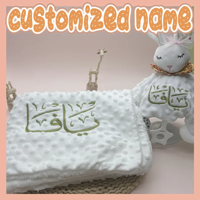 

Пользовательские спящие куклы Bibi Name Baby Doudou с пододеяльником и комплектом постельного белья для новорожденных - подарок на крещение с чехлом для полотенец