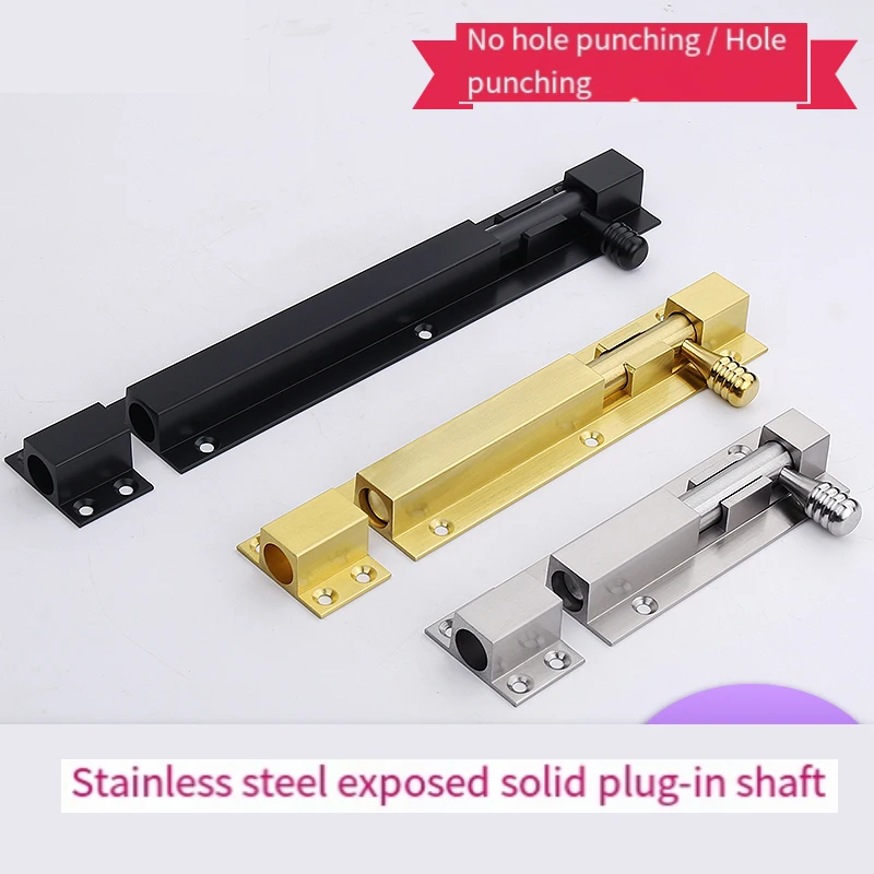 

Stainless Steel Surface Mounted Non-Punching lock Door latch Bathroom Door Bolt Door Buckle Wooden door Anti-theft Door latch