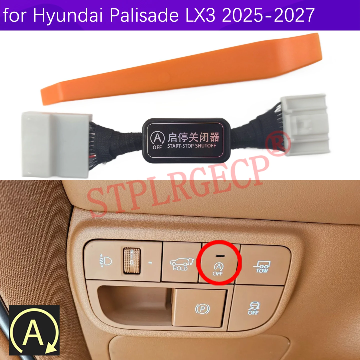 For Hyundai Palisade LX3 2025 2026 2027 Car Automatic Stop Start Engine System Off Device Control Sensor Accessories