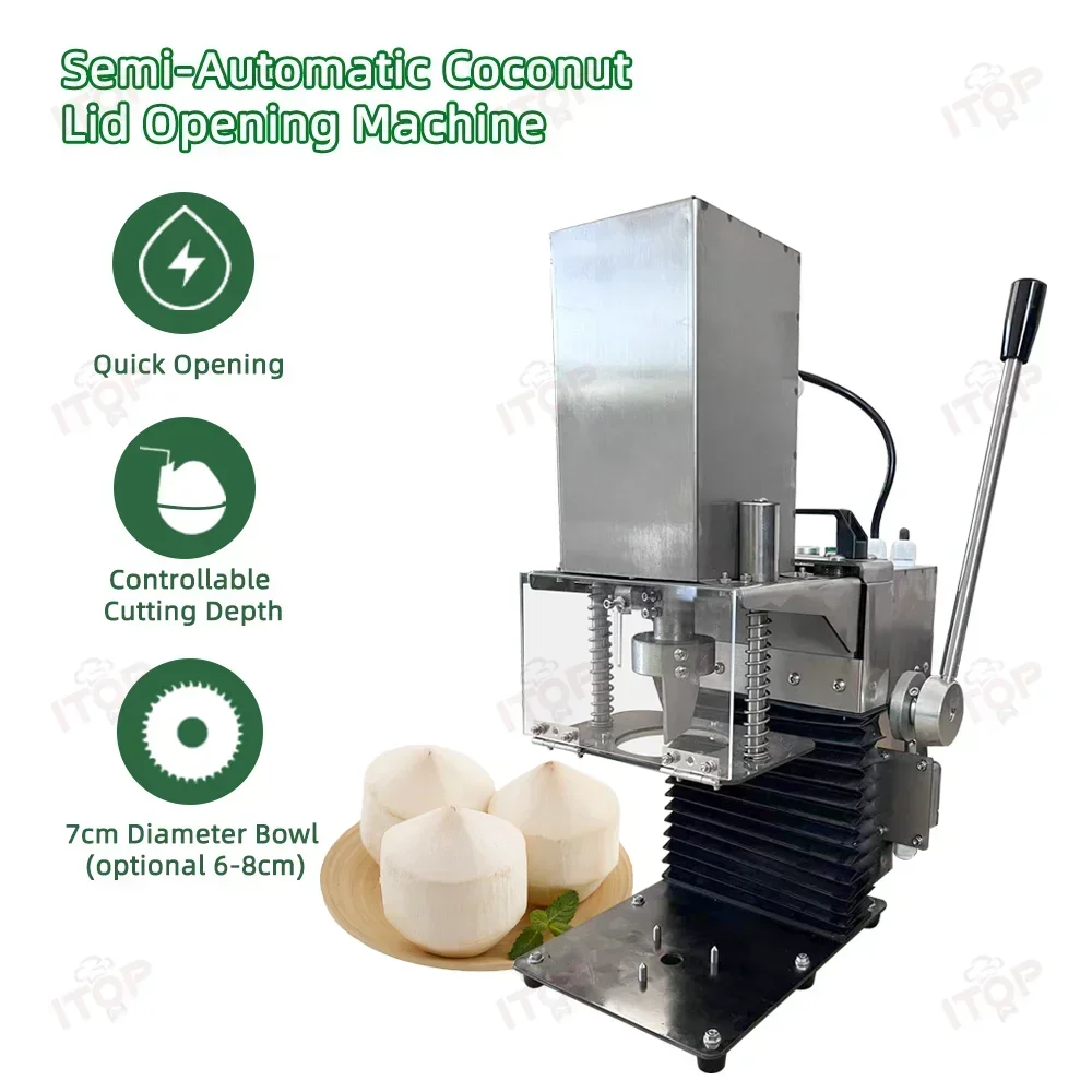 High Efficiency Electric Mature And Tender Coconut Opening Machine Coconut Shell Opener