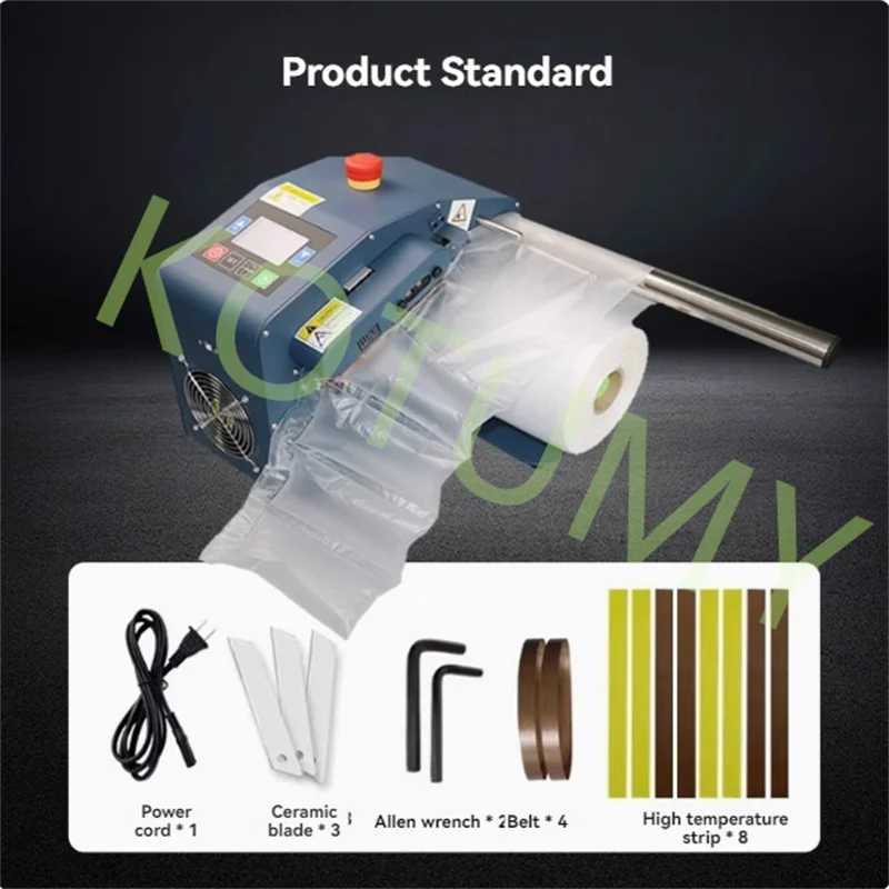 H035Multi Functional Gourd Film Inflator Automatic Filling Air Pillow Bag Bubble Film Bubble Bag Machine Air Column Bag Inflator