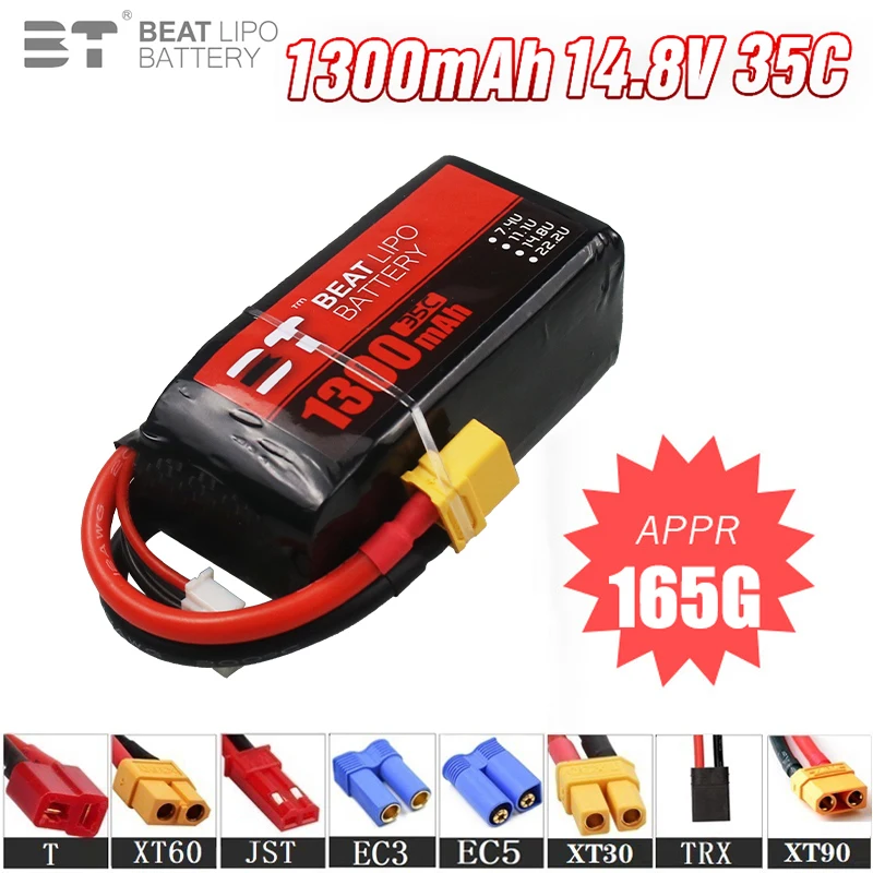 Upgrade 4s 14.8V 1300mAh 35C LiPo Battery For RC Helicopter Quadcopter FPV Racing Drone Parts 14.8v Drones Battery