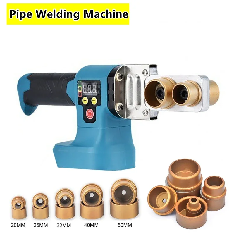 Cordless Hot Melt Pipe Welding Machine Pipe Soldering Iron Plastic Welding PPR/PB/PE Tube Heating Hot Melt Tool 20/25/32/40/50mm