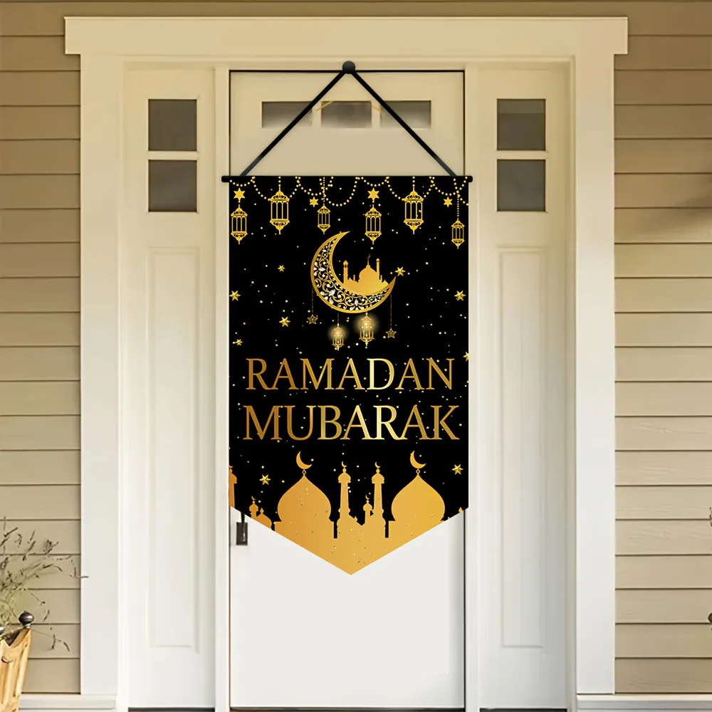 

1pcs Eid Mubarak Decoration Hanging Flag Eid Mubarak Decor for Home Islamic Muslim Party Decor Ramadan Kareem Eid Al-Fitr Gift