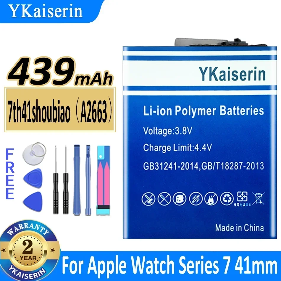 YKaiserin Battery 7th 439mAh for Apple Watch Series 7 Series7 S7 41mm A2663 High Quality Batteries + Track NO