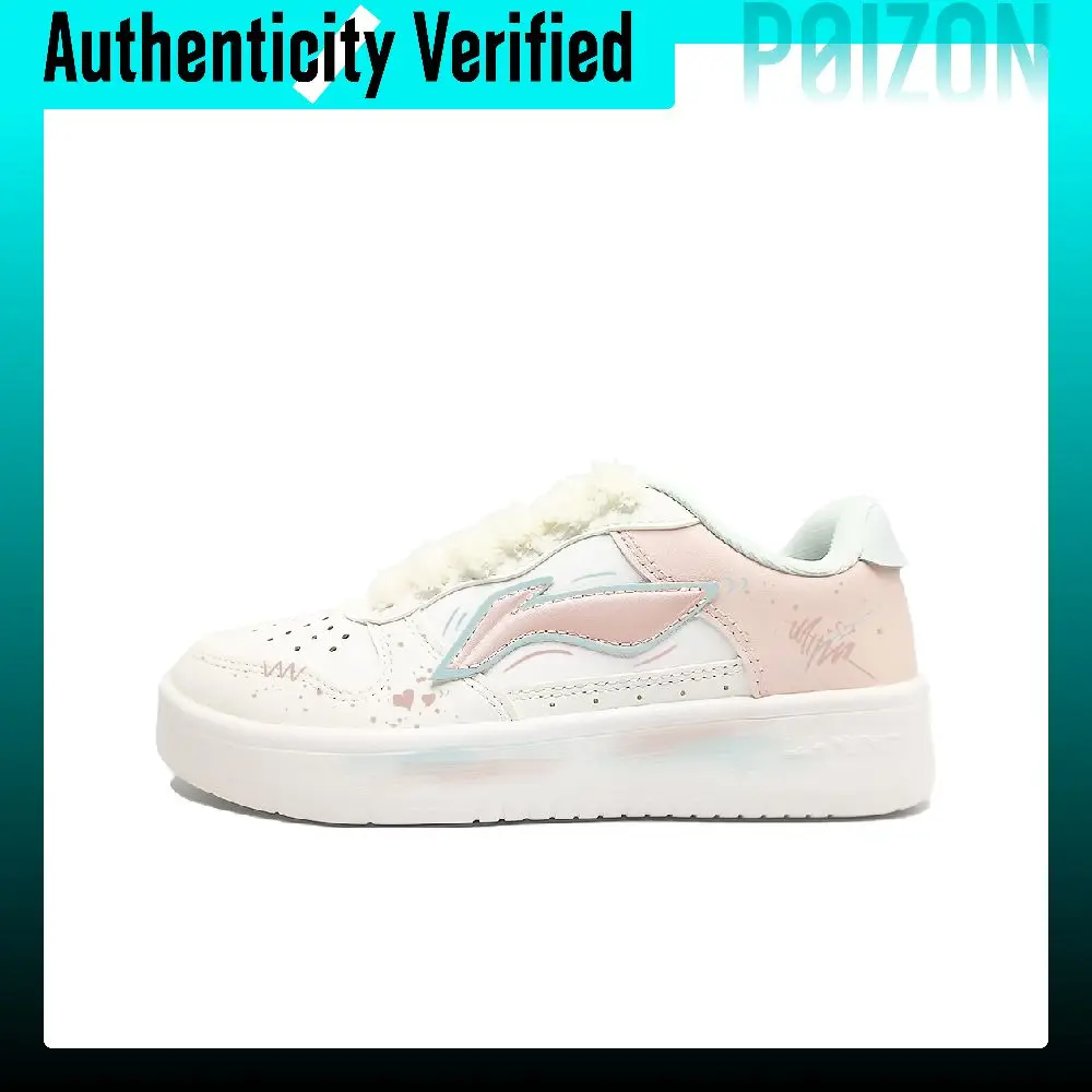 li-ning-floating-boat-slip-resistant-cushioning-abrasion-resistant-low-top-skateboard-shoes-women's-pink-agcs420-4-team499