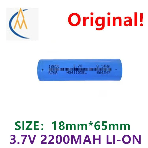 Achetez en plus, moins cher : Batterie lithium 18650 2200mAh 3.7V pleine capacité d'usine pour enceinte Bluetooth, batterie externe, ordinateur portable, lampe de poche