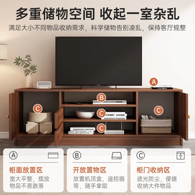 TV cabinet living room household small apartment floor storage integrated bedroom high TV cabinet
