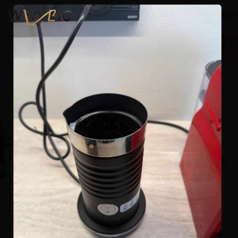 Suitable for Electric Milk Foam Machine, Automatic Milk Beater, Hot and Cold Household Coffee, Latte Heating Milk Mixing Cup