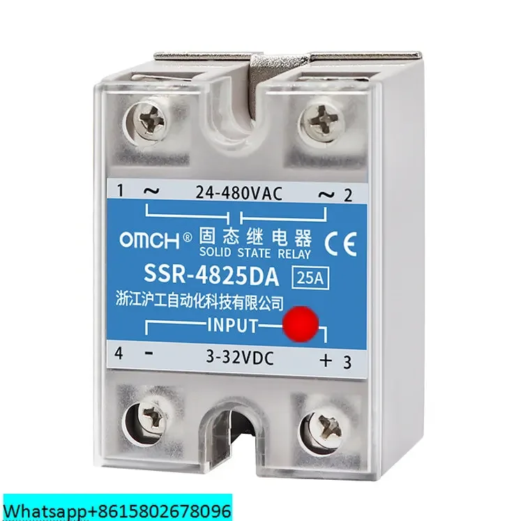 Shanggong 220v DC controlled AC single-phase solid-state relay SSR-10/25/40DA contactless contact 24V